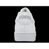 K-swiss COURT BALBOA SYN Baltas/GLACIER-M sportbačiai (04736-106-M)
