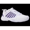 K-Swiss COURT EXPRESS 2 balti/violetinės miglos/neoninės levandos spalvos laisvalaikio bateliai (94428-151-M)