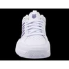 K-Swiss COURT EXPRESS 2 balti/violetinės miglos/neoninės levandos spalvos laisvalaikio bateliai (94428-151-M)