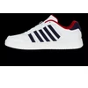 K-Swiss Court Palisades M 06931-411-M batai
