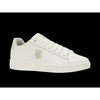 K-Swiss COURT SHIELD II batai (04412-127-M)