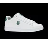 K-Swiss COURT SHIELD II batai (04412-130-M)