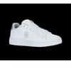 K-Swiss COURT SHIELD II batai (94412-178-M)