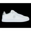 K-Swiss COURT SHIELD II batai (94412-178-M)