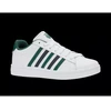K-Swiss COURT TIEBREAK II kedai (04413-129-M)