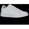 K-Swiss Court Tiebreak II M 04413-100-M batai