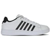K-Swiss Court Tiebreak II M 04413-191-M batai