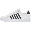 K-Swiss Court Tiebreak M 07011-126-M batai