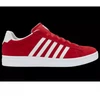 K-Swiss COURT TIEBRK II SDE batai (09492-682-M)