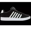 K-Swiss COURT TIEBRK II SDE bateliai (09492-013-M)