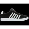 K-Swiss COURT TIEBRK II SDE bateliai (09492-013-M)