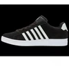 K-Swiss COURT TIEBRK II SDE bateliai (09492-013-M)