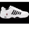 K-Swiss Defier RS M 01033-164-M batai
