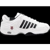 K-Swiss Defier RS M 01033-164-M batai