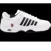 K-Swiss Defier RS M 01033-164-M batai