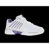 K-swiss EXPRESS LIGHT 3 Baltas/PURPLE HAZE/LUNAR ROCK-M sportbačiai (98562-149-M)