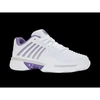 K-Swiss EXPRESS LIGHT 3 HB Baltas/PURPLE HAZE/LUNAR ROCK-M sportbačiai (98563-160-M)