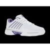 K-Swiss EXPRESS LIGHT 3 HB Baltas/PURPLE HAZE/LUNAR ROCK-M sportbačiai (98563-160-M)