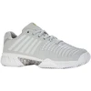 K-Swiss Express Light 3 HB W 98563-034-M batai