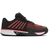 K-swiss EXPRSLIGHT3 HB PADEL vyriški padelio bateliai, juodi (08900-074-M)