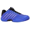 K-swiss HCE 3 CLAY vyriški treniruočių bateliai mėlyni (04604-416-M)