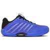 K-swiss HCE 3 CLAY vyriški treniruočių bateliai mėlyni (04604-416-M)