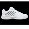 K-Swiss HYPERCOURT EXPRESS 2 batai (96613-102-M)