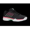 K-Swiss HYPERCOURT EXPRESS 2 HB batai (96614-037-M)