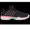 K-Swiss HYPERCOURT EXPRESS 2 HB batai (96614-037-M)