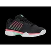 K-Swiss HYPERCOURT EXPRESS 2 HB batai (96614-037-M)