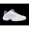 K-Swiss HYPERCOURT EXPRESS 3 baltai violetiniai / pilki sportiniai bateliai (94603-160-M)