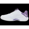 K-Swiss HYPERCOURT EXPRESS 3 baltai violetiniai / pilki sportiniai bateliai (94603-160-M)