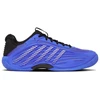 K-swiss HYPERCOURT EXPRESS 3 vyriški treniruočių sportbačiai mėlyni (04603-416-M)