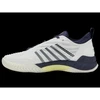 K-Swiss HYPERCOURT SUPREME 2 batai (09071-171-M)