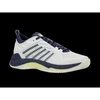 K-Swiss HYPERCOURT SUPREME 2 batai (09071-171-M)