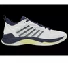 K-Swiss HYPERCOURT SUPREME 2 batai (09071-171-M)