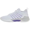 K-swiss HYPERCOURT SUPREME 2 moteriški teniso bateliai balti (99071-160-M)