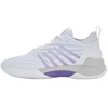 K-swiss HYPERCOURT SUPREME 2 moteriški teniso bateliai balti (99071-160-M)