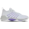 K-swiss HYPERCOURT SUPREME 2 moteriški teniso bateliai balti (99071-160-M)
