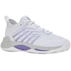 K-Swiss HYPERCOURT SUPREME HB moteriški teniso bateliai, balti (99072-160-M)