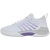 K-Swiss HYPERCOURT SUPREME HB moteriški teniso bateliai, balti (99072-160-M)