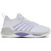 K-Swiss HYPERCOURT SUPREME HB moteriški teniso bateliai, balti (99072-160-M)