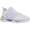 K-Swiss HYPERCOURT SUPREME HB moteriški teniso bateliai, balti (99072-160-M)