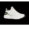 K-Swiss Impulse Trainer M 04427-120-M batai