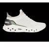 K-Swiss Impulse Trainer M 04427-120-M batai