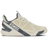 K-swiss KFRME SPD RBLO CLAY vyriški treniruočių bateliai, smėlio spalvos (09485-154-M)