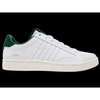 K-swiss LOZAN KLUB LTH balti / žali / sniego baltumo laisvalaikio bateliai (07263-130-M)