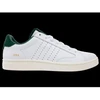 K-swiss LOZAN KLUB LTH balti / žali / sniego baltumo laisvalaikio bateliai (07263-130-M)