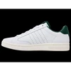 K-swiss LOZAN KLUB LTH balti / žali / sniego baltumo laisvalaikio bateliai (07263-130-M)