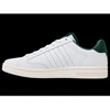 K-swiss LOZAN KLUB LTH balti / žali / sniego baltumo laisvalaikio bateliai (07263-130-M)